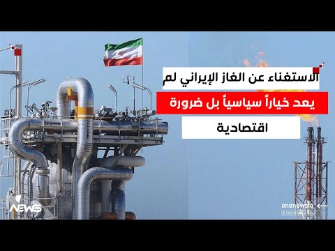 خبراء ينتقدون خطة المنصات العائمة تكشف عن غياب التخطيط الاستراتيجي في إدارة ملف الطاقة بالعراق 