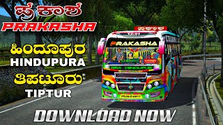 𝗣𝗥𝗔𝗞𝗔𝗦𝗛𝗔💙💚 karnataka private bus livery for bussid. jvm bus mod livery download now