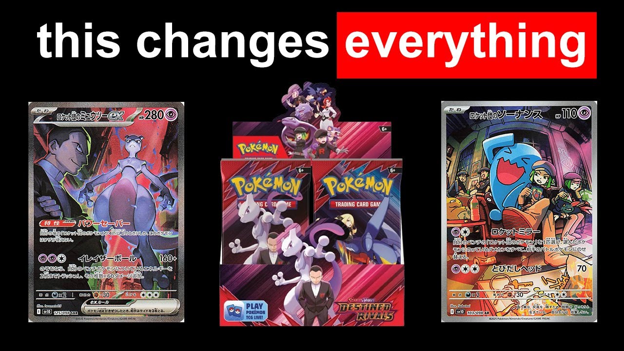 Destined Rivals NEW Cards Revealed, time to BUY? - YouTube
