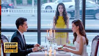 【Full Movie】 丈夫掛斷妻子電話陪小三約會，妻子裝作毫不在意，他徹底破防了！ screenshot 5