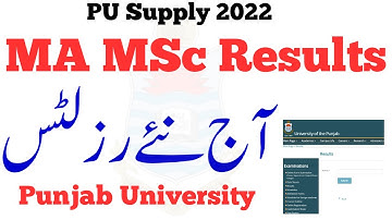 MA MSc Supply 2022 New Results Announced Today PU