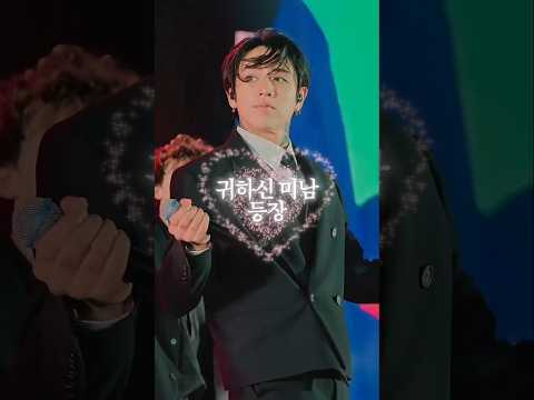 아픈 와중에도 레전드 갱신하는 DPR IAN #kstarspark