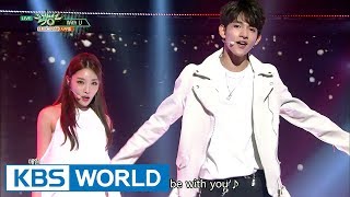 Samuel (Feat.CHUNGHA) - With U [Music Bank Hot Debut / 2017.08.04]