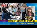 德州撲克冠軍搶銀行