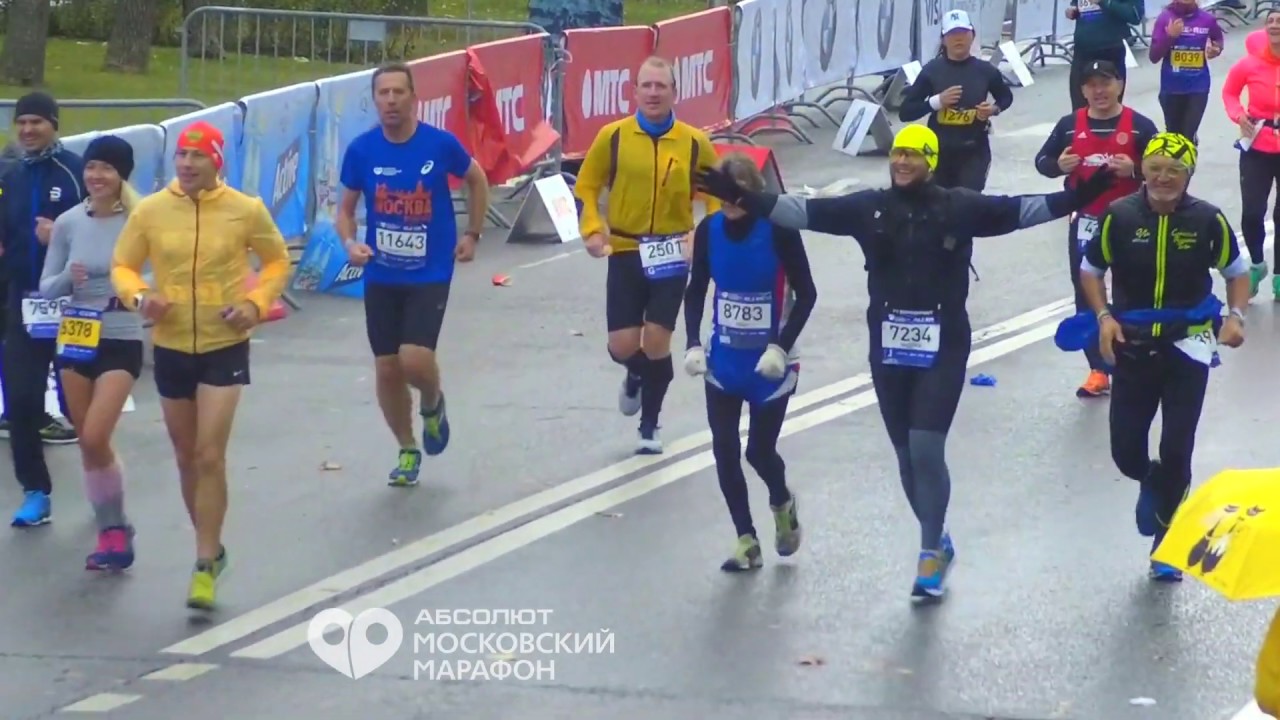 Московский марафон 2019 - YouTube
