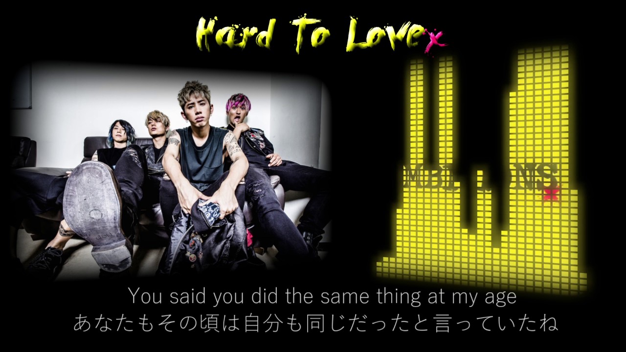 One Ok Rock Hard To Love 歌詞 和訳付き Lyrics Youtube