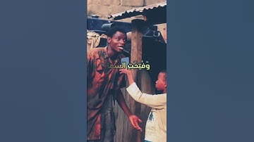 سورة النبأ ـ تلاوة الشيخ محمد الفقيه #قران الكريم #رقية #تلاوة #دعاء_مستجاب #اية#سورة#القارئ#الشيخ#