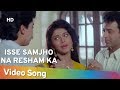 Isse Samjho Na Resham Ka Taar  (HD) | Tirangaa (1993) | Sadhana Sargam | Laxmikant Pyarelal Hits