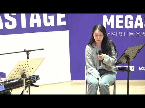 Leavin' Tomorrow - Good Night Stand Duo - COEX Megabox Stage Busking