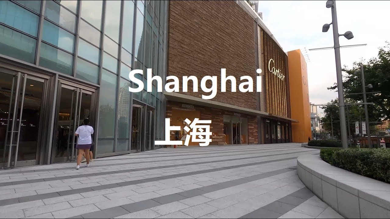 Shanghai, चीन | Jing'an मंदिर | ऐतिहासिक पैदल यात्रा 4K