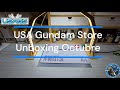 Gunpla Builders Puerto Rico USA Gundam Sponsor Unboxing Octubre 2024