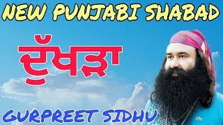 Download Lagu Gurpreet Sidhu MP3 Gurpreet Sidhu