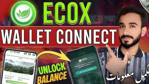 Ecox Network Wallet Connect | Ecox Lock Balance Details