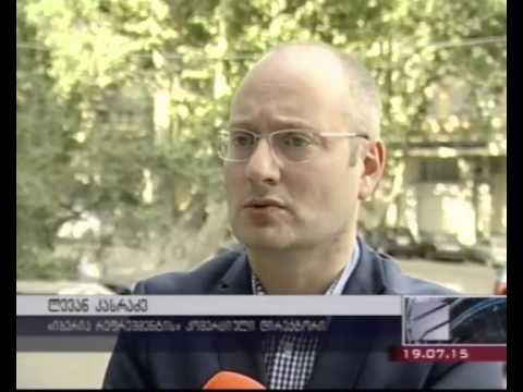 კურიერი-კახა მაღრაძე_19.07.2015.