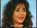 المسلسل الاردني سماح الحلقه الثالثه
