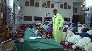 صلاة العشاء بمسجد الفردوس القارئ أيوب الجطيوي