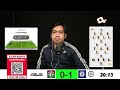 🔴 LIVE FOOTBALL : ฟลูมิเนนเซ่  0-2 เชลซี | รอบ 4 ทีมสุดท้าย | Club World Cup | 8 ก.ค.68