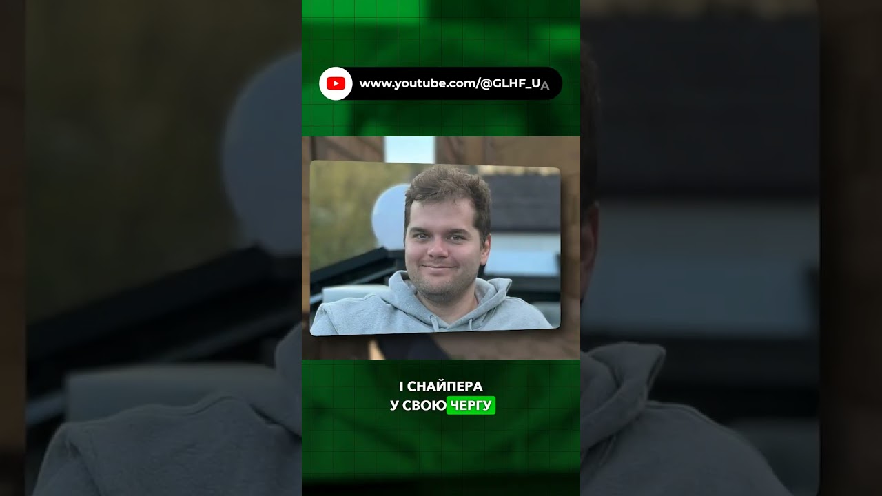 Хейт колишніх гравців Passion Ua