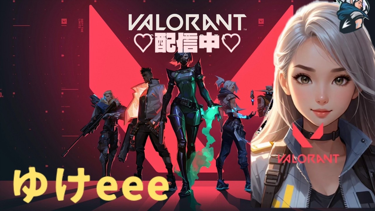 ばろらんと配信