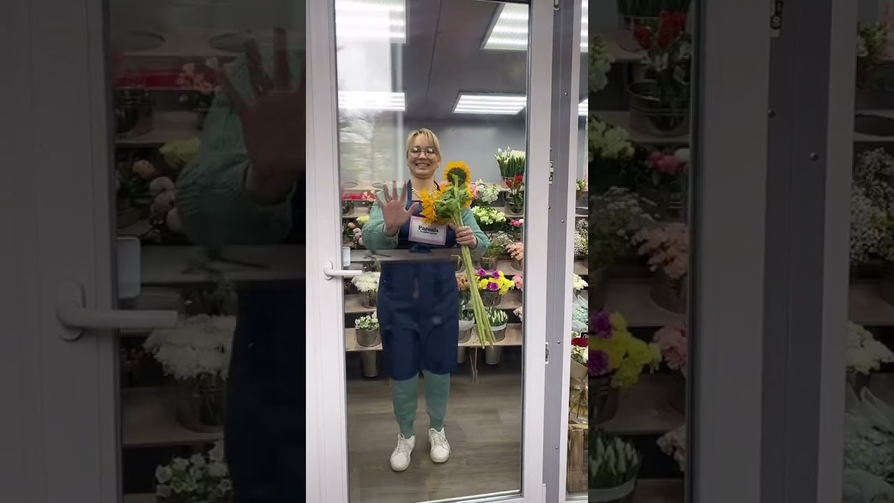 подработка флористом
