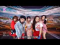 KiiiKiii キキ I DO ME 日本語字幕 KiiiKiii キキ I DO ME 日本語字幕