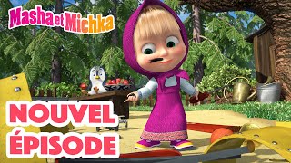 Masha et Michka 💥 Nouvel épisode 👱‍♀️ Y’a quoi a l’intérieur ? 🛫🐧 Masha and the Bear