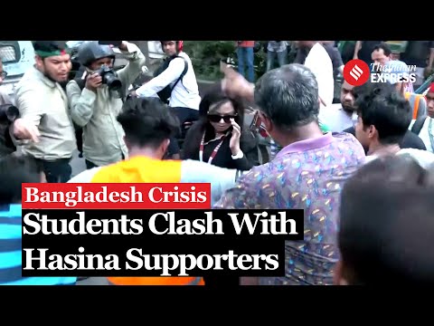 Bangladesh: Stick-wielding students clash with Sheikh Hasina supporters on National Mourning Day