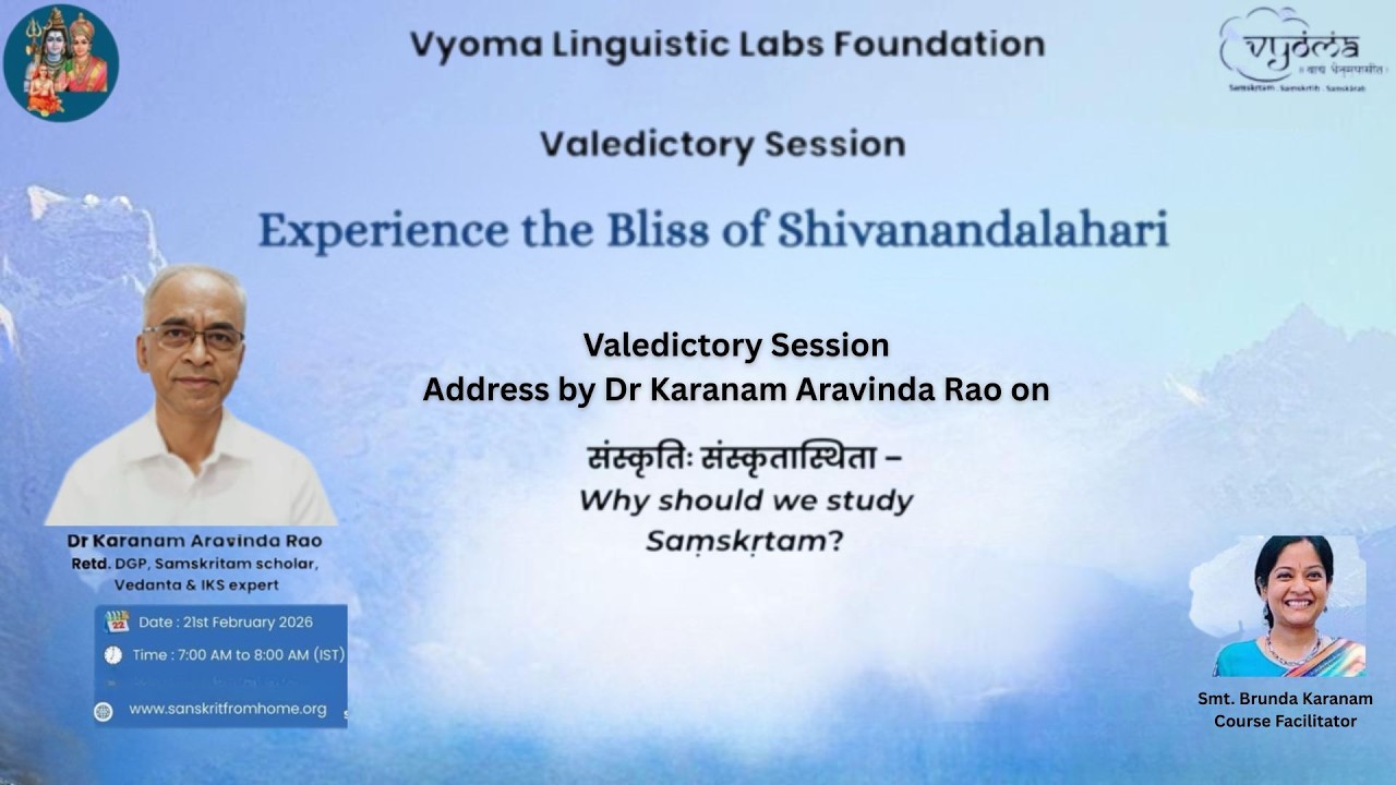 Valedictory Session : Address by Dr. Karanam Aravinda Rao