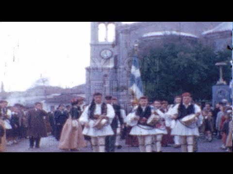 Βυτίνα 1958, μαθητική παρέλαση 25ης Μαρτίου