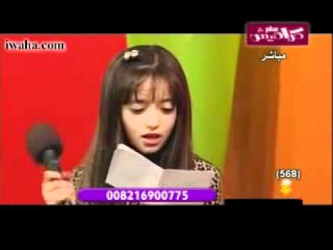 نجمك سهران تحايا سجى حماد