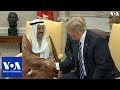 Trump Welcomes Kuwait's Emir