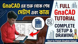 GnaCAD Full Tutorial: Setup & Work From Start to Finish screenshot 3