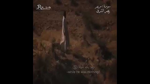 حالات واتس اب -- قرآن كريم _ تلاوة هادئة تريح القلب --