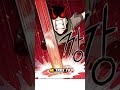 +99 wooden stick #manhwa #recap #anime