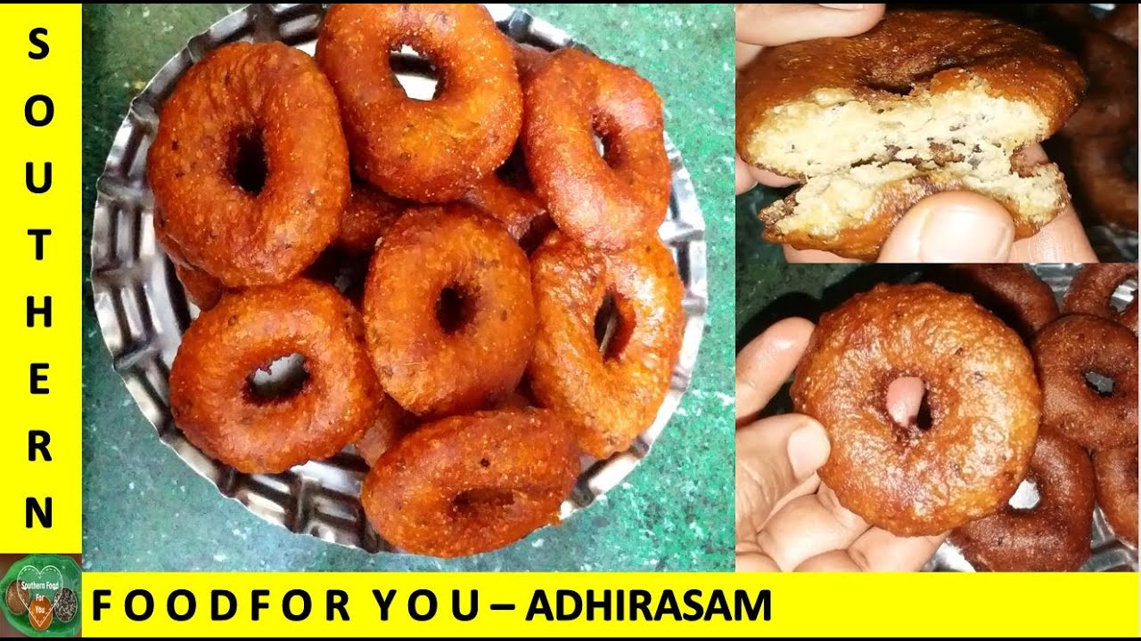 Adhirasam Traditional Dish|How To Make It With EasyTricks|Diwali Spl| அதிரசம் சுவையாக செய்வது எப்படி | Southernfoodforyou