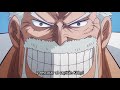 Vicealmirante garp va a hachinosu a rescatar a koby de barbanegra  one piece