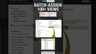 🔹#03 The Right Way to Standardize View Templates in Revit