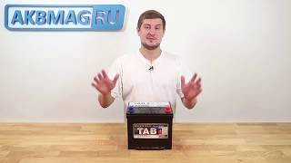 Автомобильный аккумулятор TAB POLAR S 60R: обзор аккумулятора