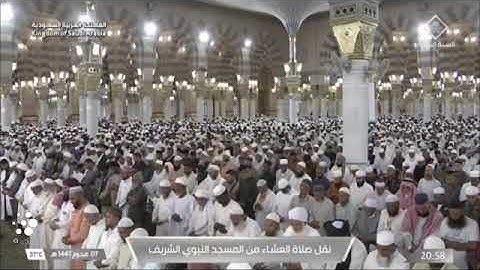 صلاة العشاء للشيخ عبدالله البعيجان من المسجد النبوي 7 محرم 1446 من سورة آل عمران من 92 : 109