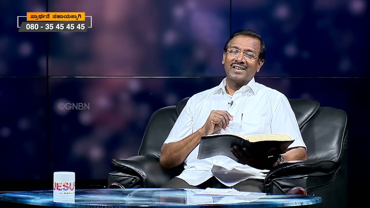 ವೀರಾಥರನ್ನು ಬಿಡಿಸಿದ ಯೇಸು  ನಿಮ್ಮ ಅದ್ಬುತ ಸಮಯ  Sis  Veeratha Testimony   Jesus Redeems   Kannada 1080p,