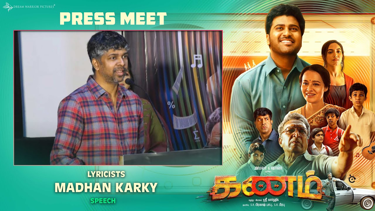 Madhan Karky at 