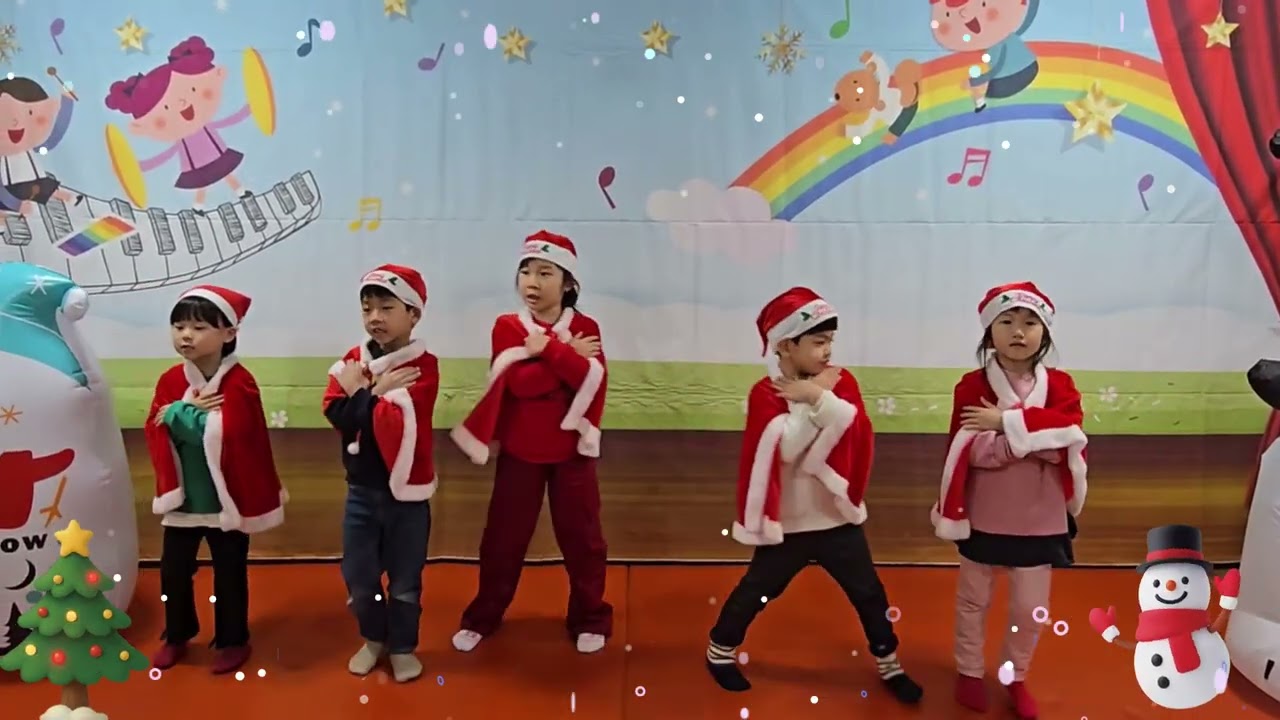 크리스마스 축하 율동