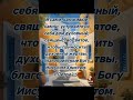22 января 2025 г 22 января 2025 г