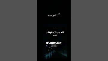 الأربعاء ٢٩ ربيع الأول ١٤٤٦ هجرية ٢ أكتوبر 2024 Foryou اكسبلور Islamiccalendar السعودية 