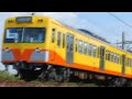 三岐楚原【三岐鉄道x四面楚歌】