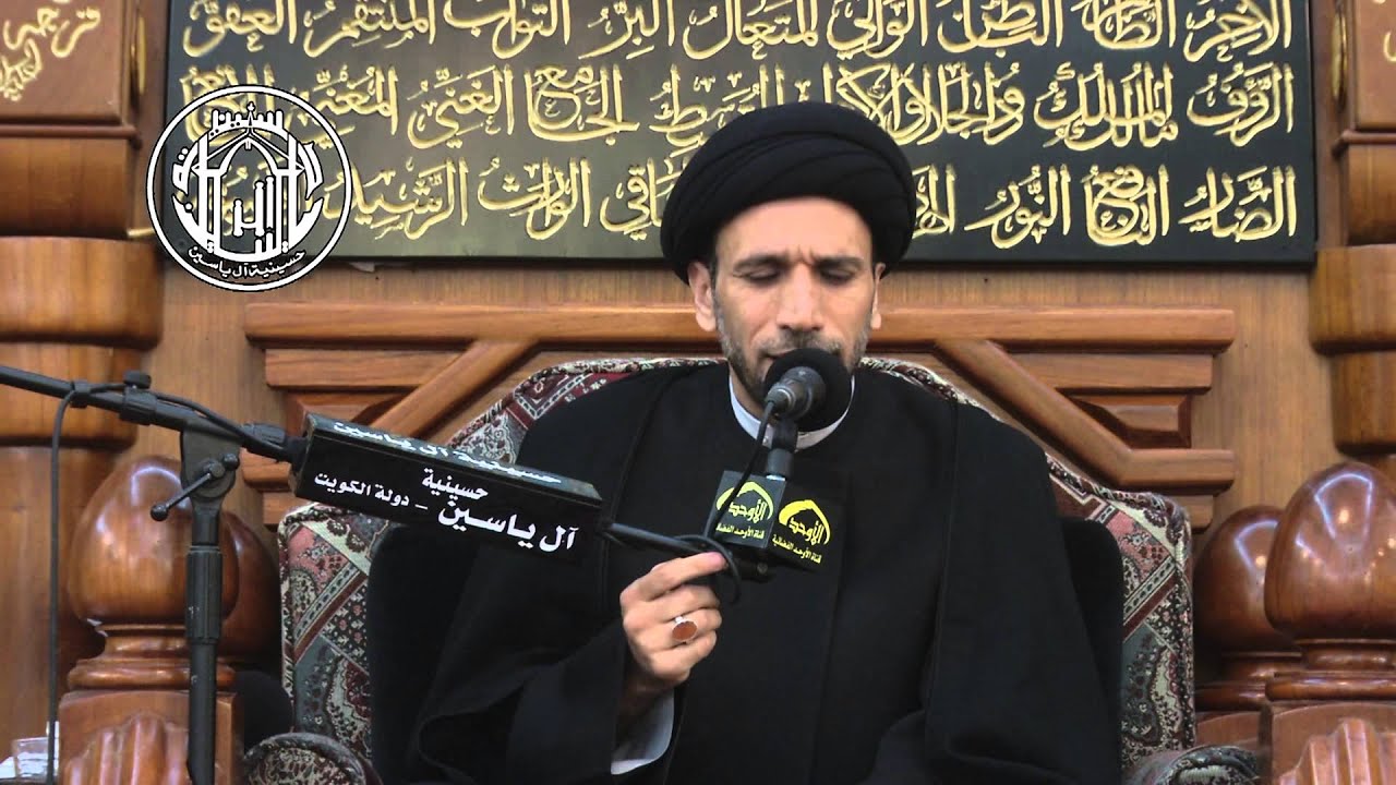 السيد هادي الطويرجاوي - السيدة زينب تخاطب أبا الفضل العباس