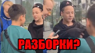 ДРАКА? РАЗБОРКИ АМИРА ХХЛ С ФАНАТОМ// ХЕЙТЕР НАПАЛ НА АМИРА ЧЕШУИНОВА