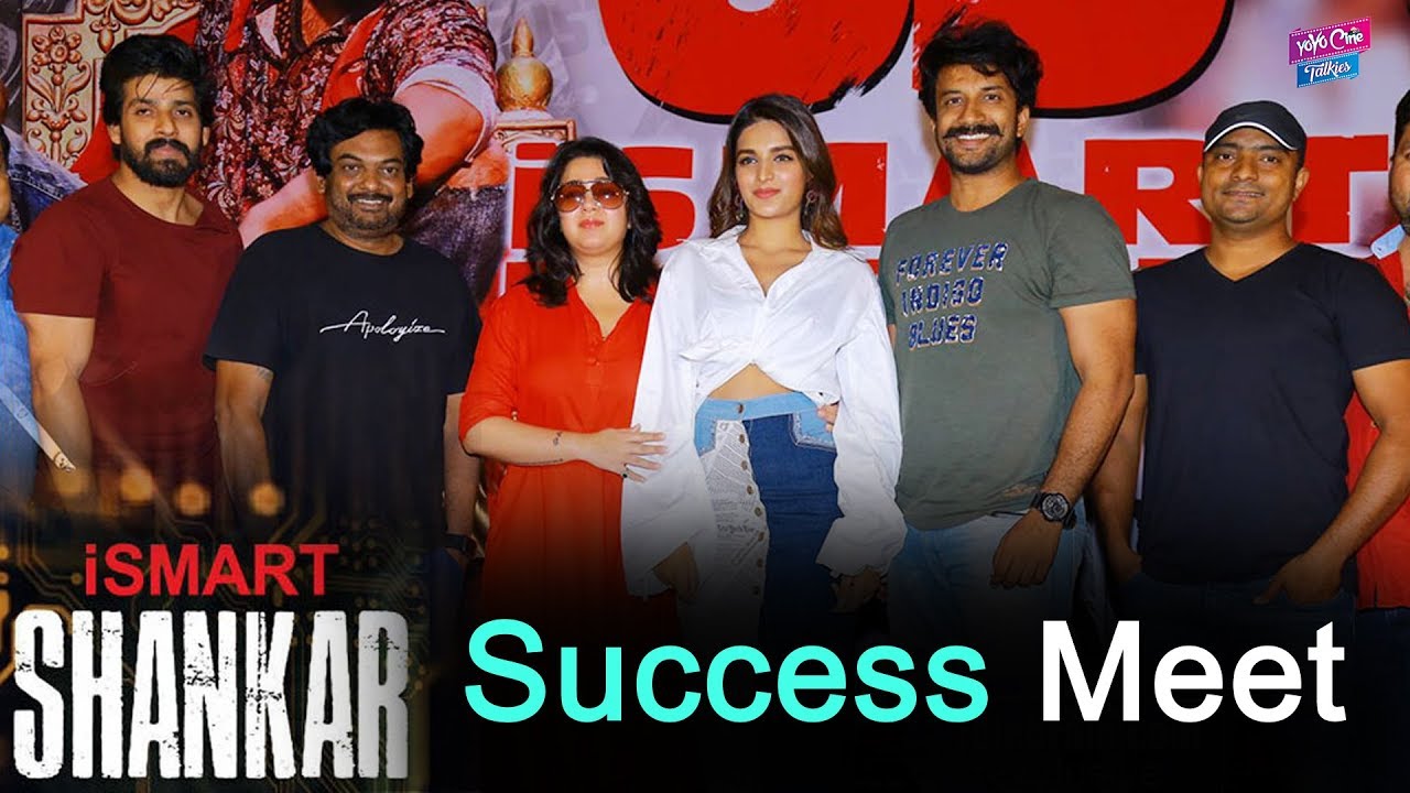 Ismart Shankar Movie Success Meet | Puri Jagannadh, Charmy Kaur | Ram Pothineni | YOYO Cine Talkies