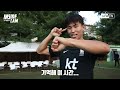황희찬vs정우영, 국가대표 신상 배틀 (Feat.오현규 세리머니 탄생) | 10월 친선 EP.6