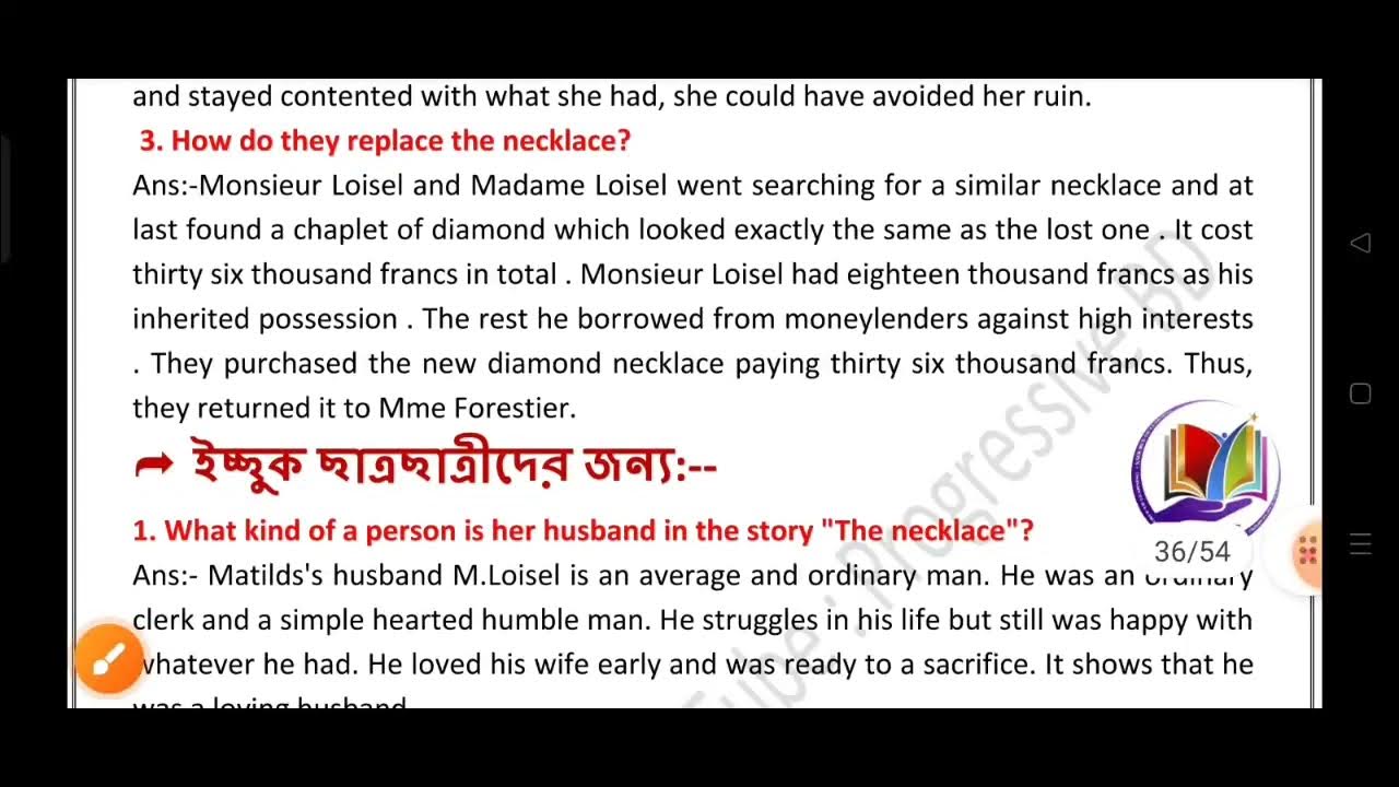 Bengali Meaning Of Madhyamik Bengali Meaning Of Madhyamik